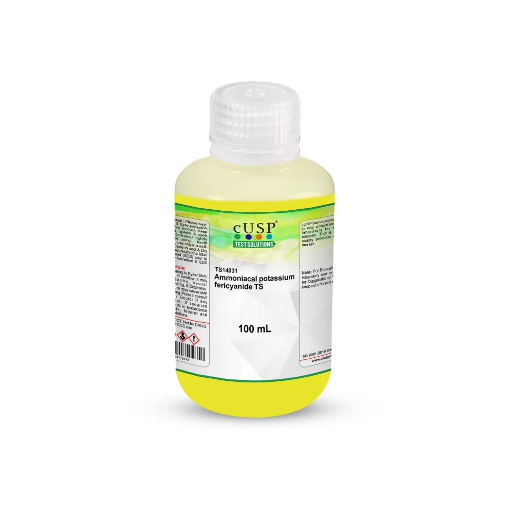 Ts14031 Ammoniacal Potassium Ferricyanide TS | cUSP Ammoniacal Potassium Ferricyanide TS